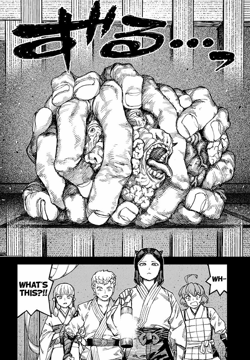Read Tsugumomo (Colored) chapter 111 image 13 on Lezhin