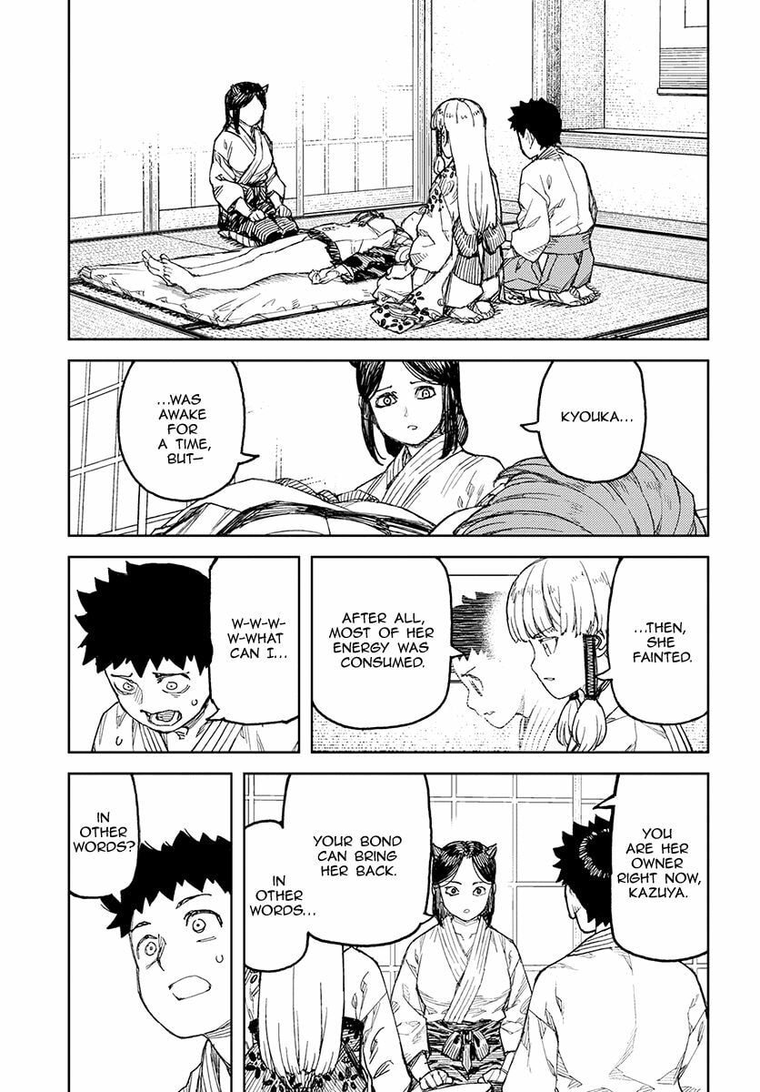 Read Tsugumomo (Colored) chapter 111 image 22 on Lezhin
