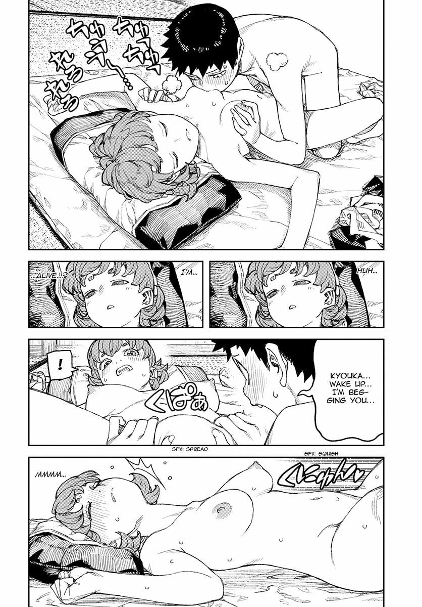 Read Tsugumomo (Colored) chapter 111 image 25 on Lezhin
