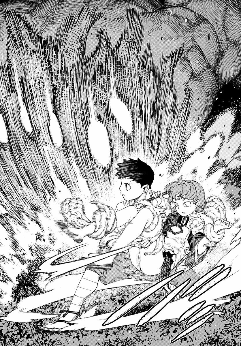 Read Tsugumomo (Colored) chapter 113.1 image 16 on Lezhin
