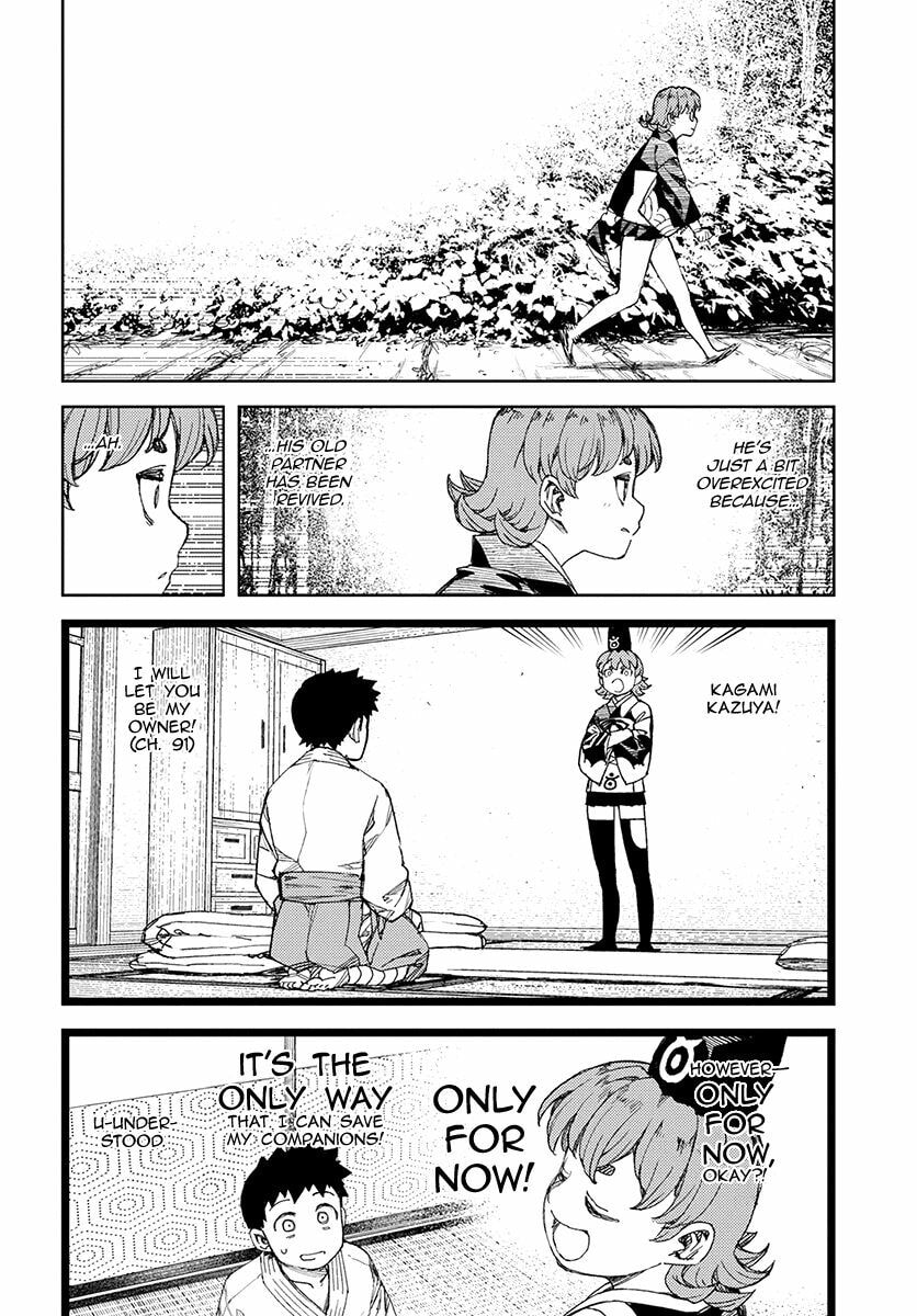 Read Tsugumomo (Colored) chapter 113.1 image 4 on Lezhin