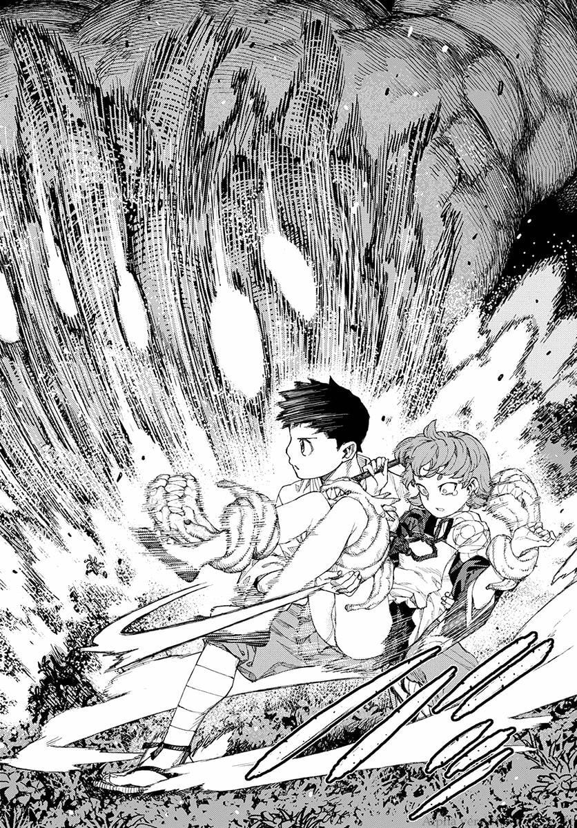 Read Tsugumomo (Colored) chapter 113 image 15 on Lezhin