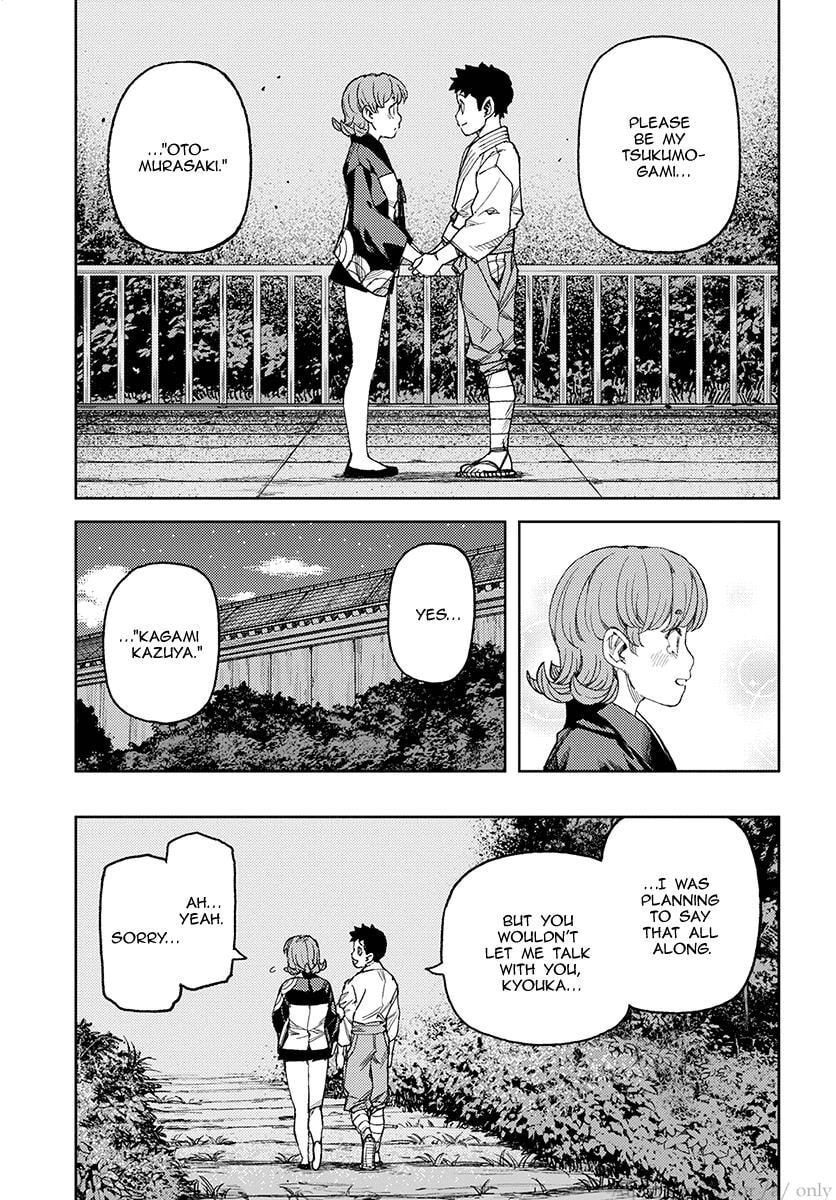 Read Tsugumomo (Colored) chapter 113 image 22 on Lezhin