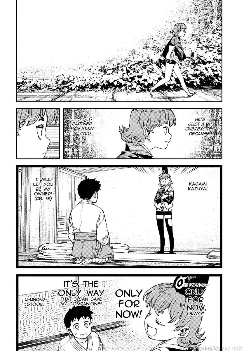 Read Tsugumomo (Colored) chapter 113 image 3 on Lezhin