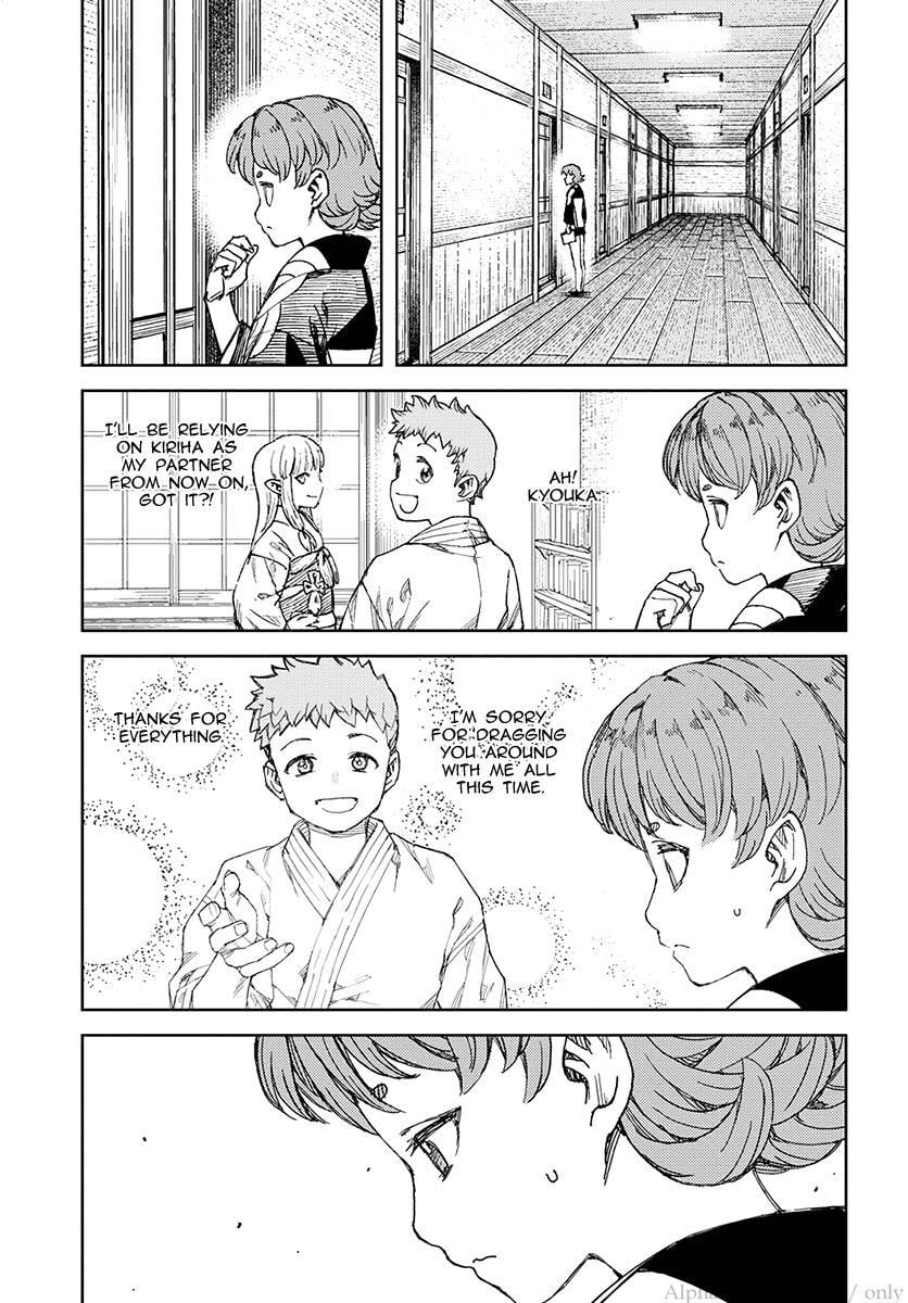 Read Tsugumomo (Colored) chapter 113 image 6 on Lezhin
