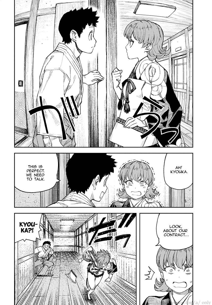 Read Tsugumomo (Colored) chapter 113 image 7 on Lezhin