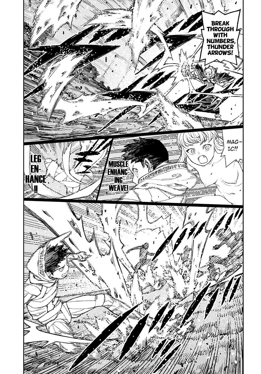 Read Tsugumomo (Colored) chapter 114.1 image 8 on Lezhin