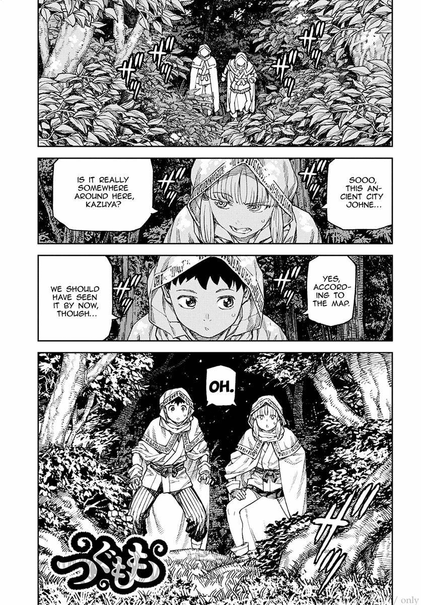 Read Tsugumomo (Colored) chapter 114 image 0 on Lezhin