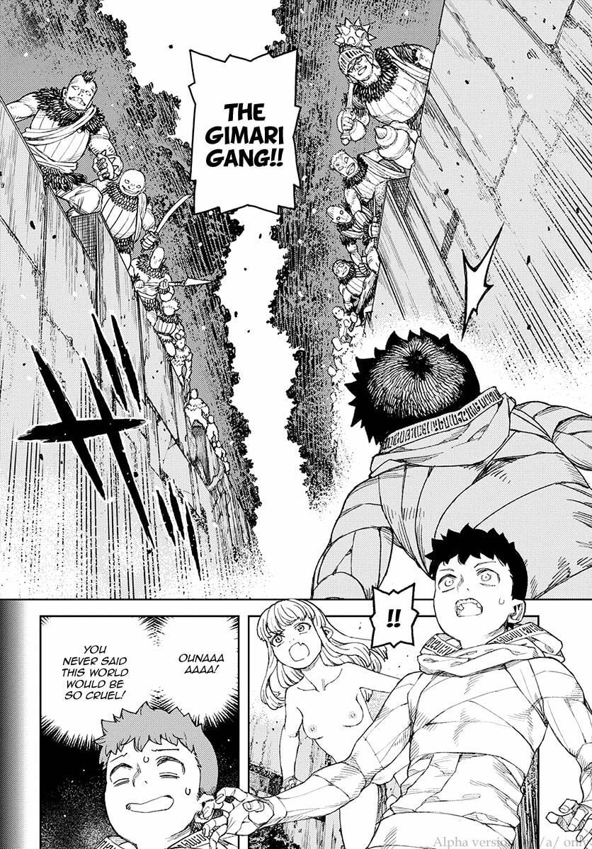 Read Tsugumomo (Colored) chapter 114 image 10 on Lezhin