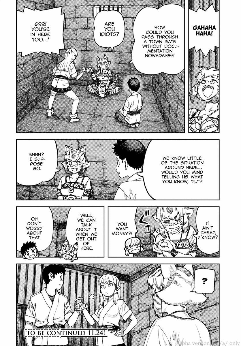 Read Tsugumomo (Colored) chapter 114 image 26 on Lezhin