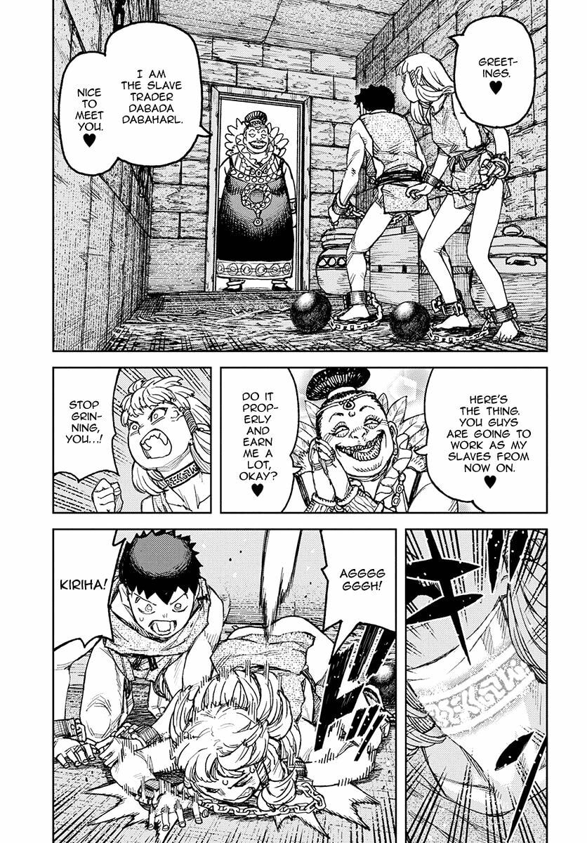 Read Tsugumomo (Colored) chapter 115.1 image 11 on Lezhin