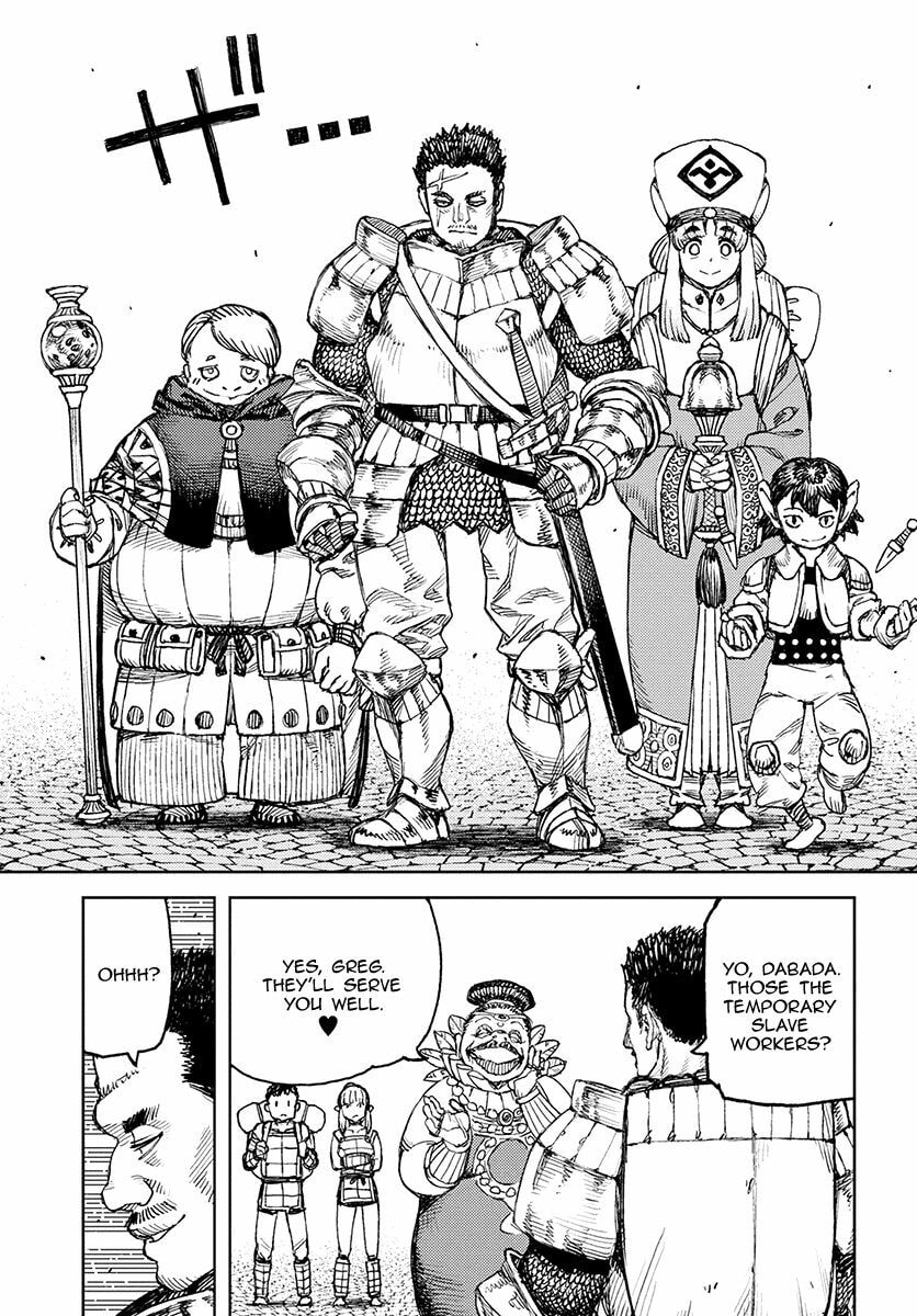 Read Tsugumomo (Colored) chapter 115.1 image 29 on Lezhin