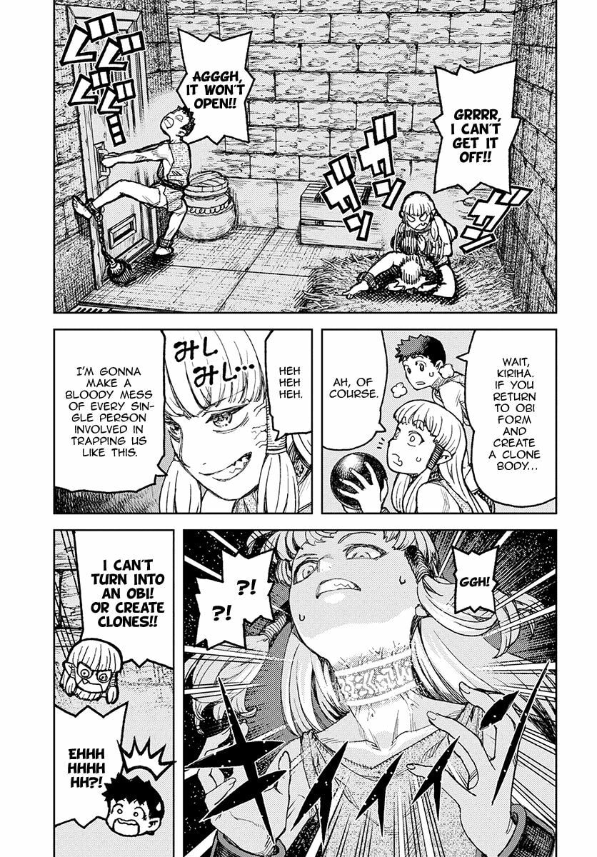 Read Tsugumomo (Colored) chapter 115.1 image 9 on Lezhin