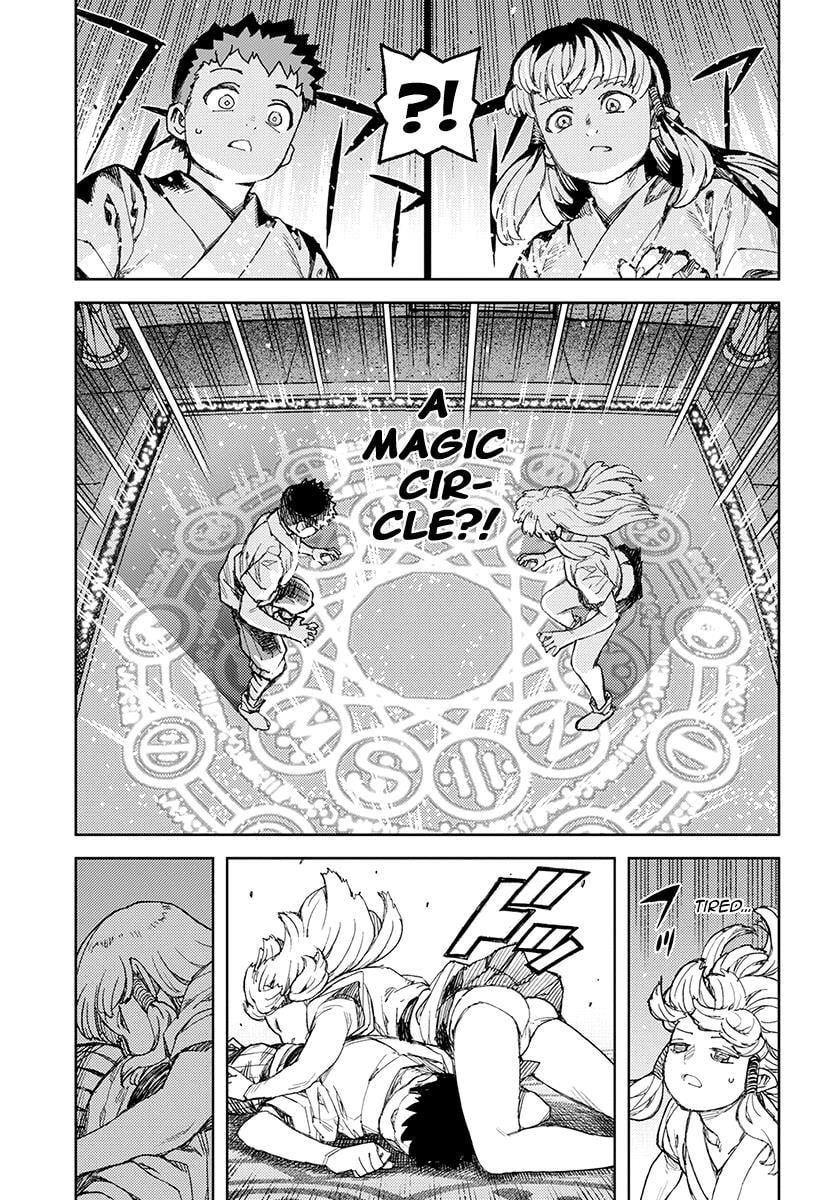 Read Tsugumomo (Colored) chapter 115 image 7 on Lezhin