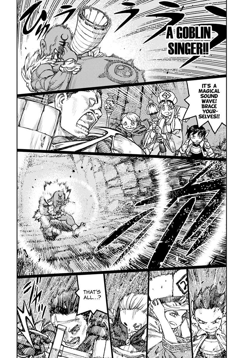 Read Tsugumomo (Colored) chapter 116 image 16 on Lezhin