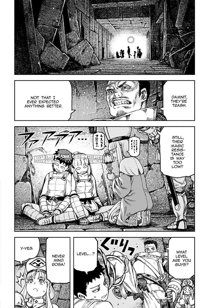 Read Tsugumomo (Colored) chapter 116 image 18 on Lezhin