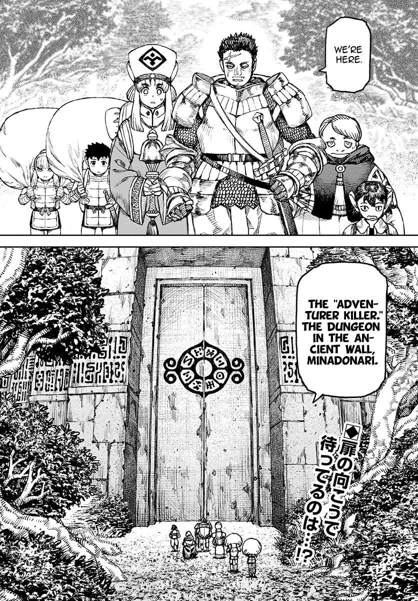 Read Tsugumomo (Colored) chapter 116 image 2 on Lezhin