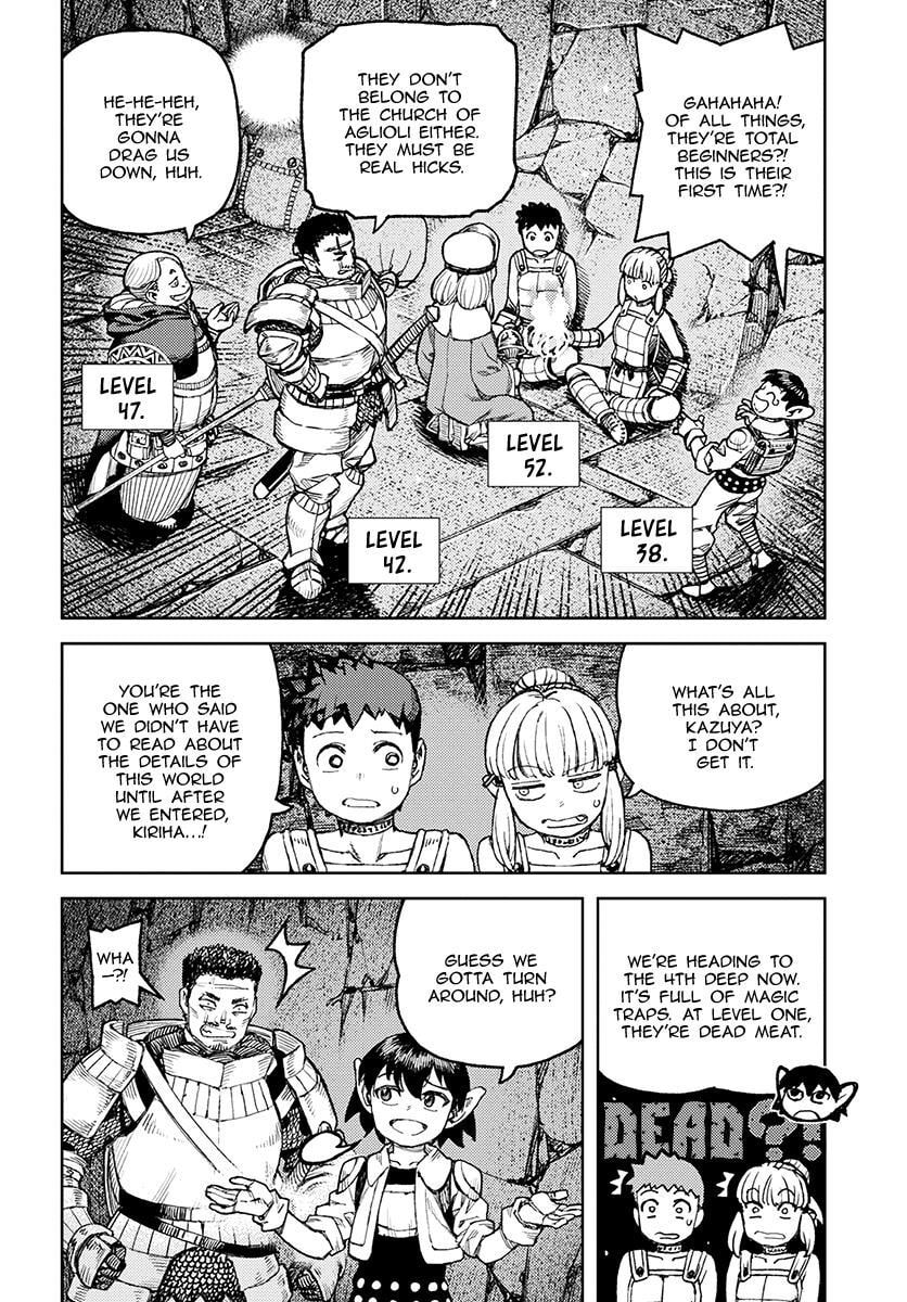 Read Tsugumomo (Colored) chapter 116 image 20 on Lezhin