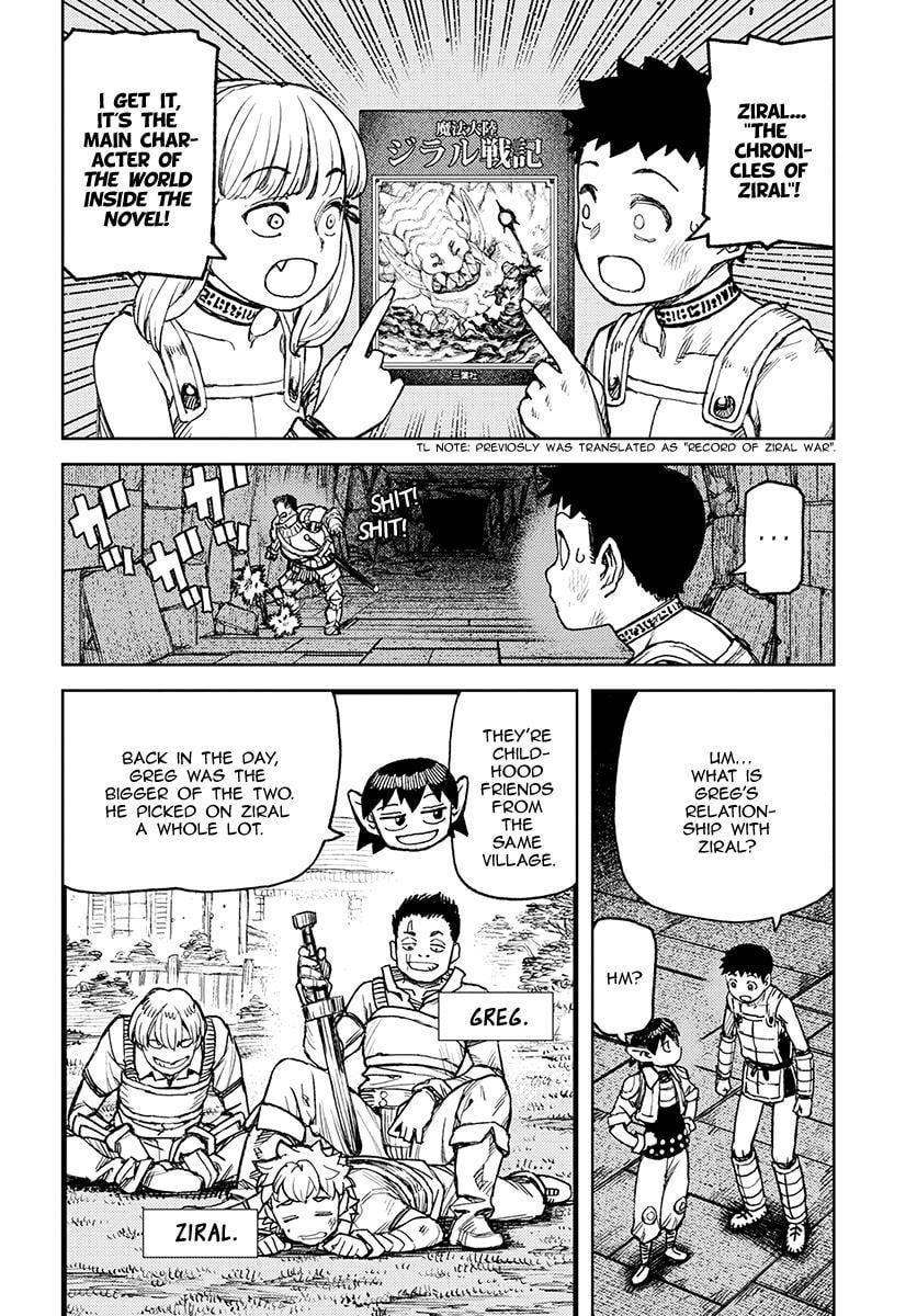 Read Tsugumomo (Colored) chapter 116 image 22 on Lezhin
