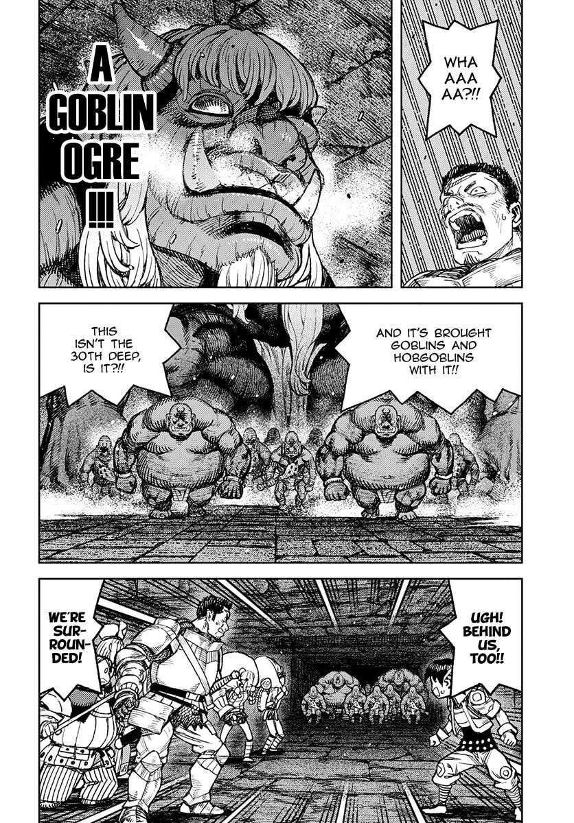 Read Tsugumomo (Colored) chapter 116 image 27 on Lezhin