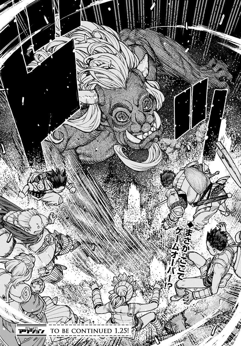 Read Tsugumomo (Colored) chapter 116 image 29 on Lezhin