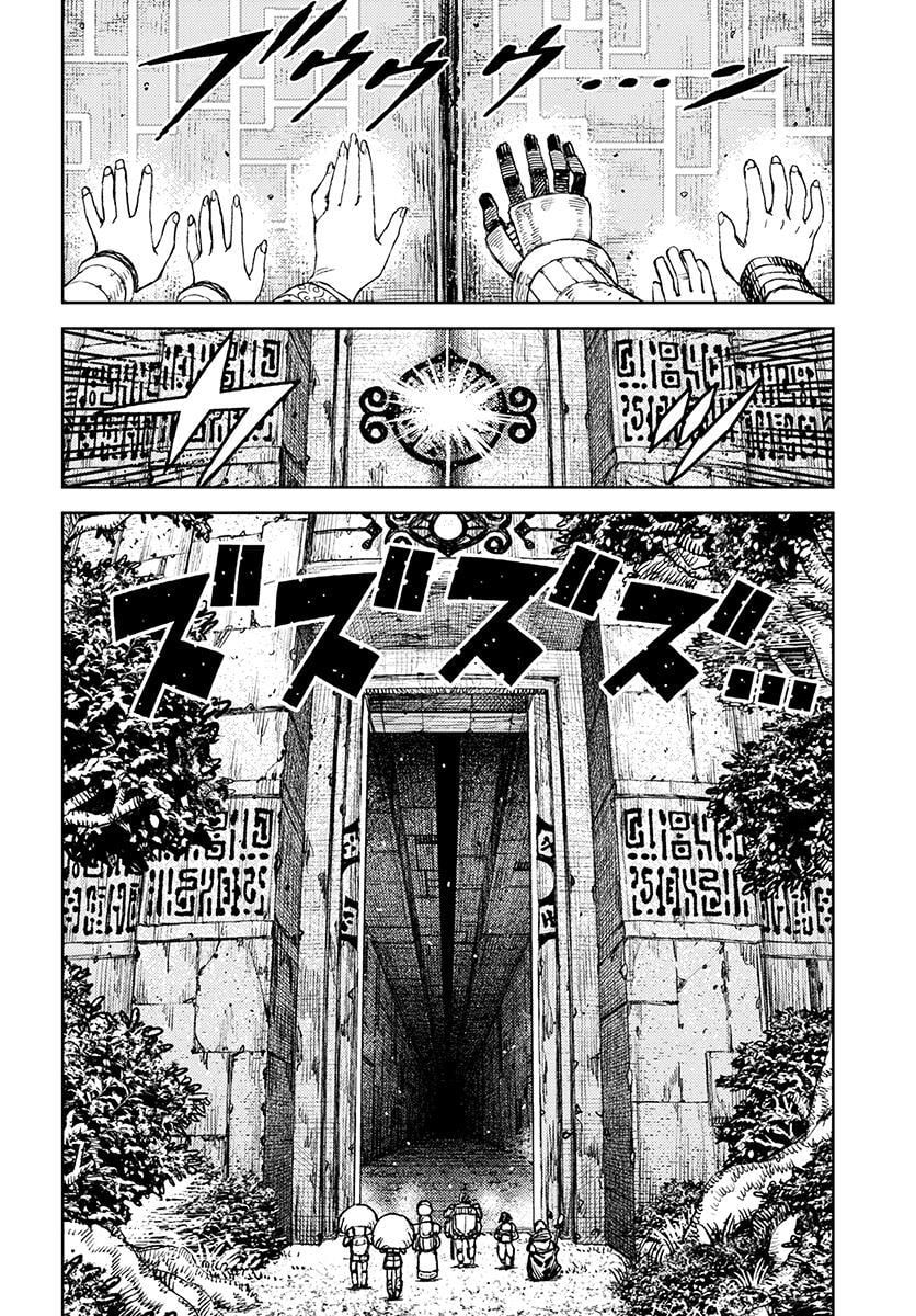 Read Tsugumomo (Colored) chapter 116 image 4 on Lezhin