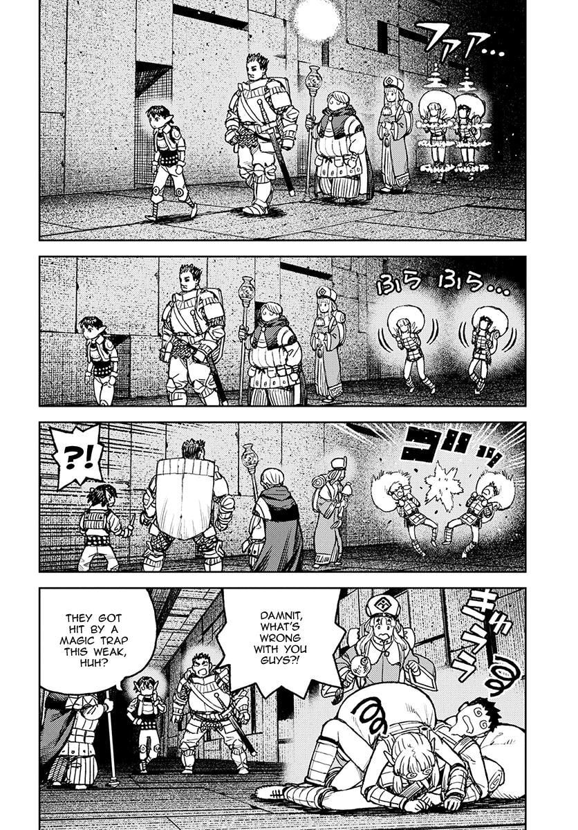 Read Tsugumomo (Colored) chapter 116 image 6 on Lezhin
