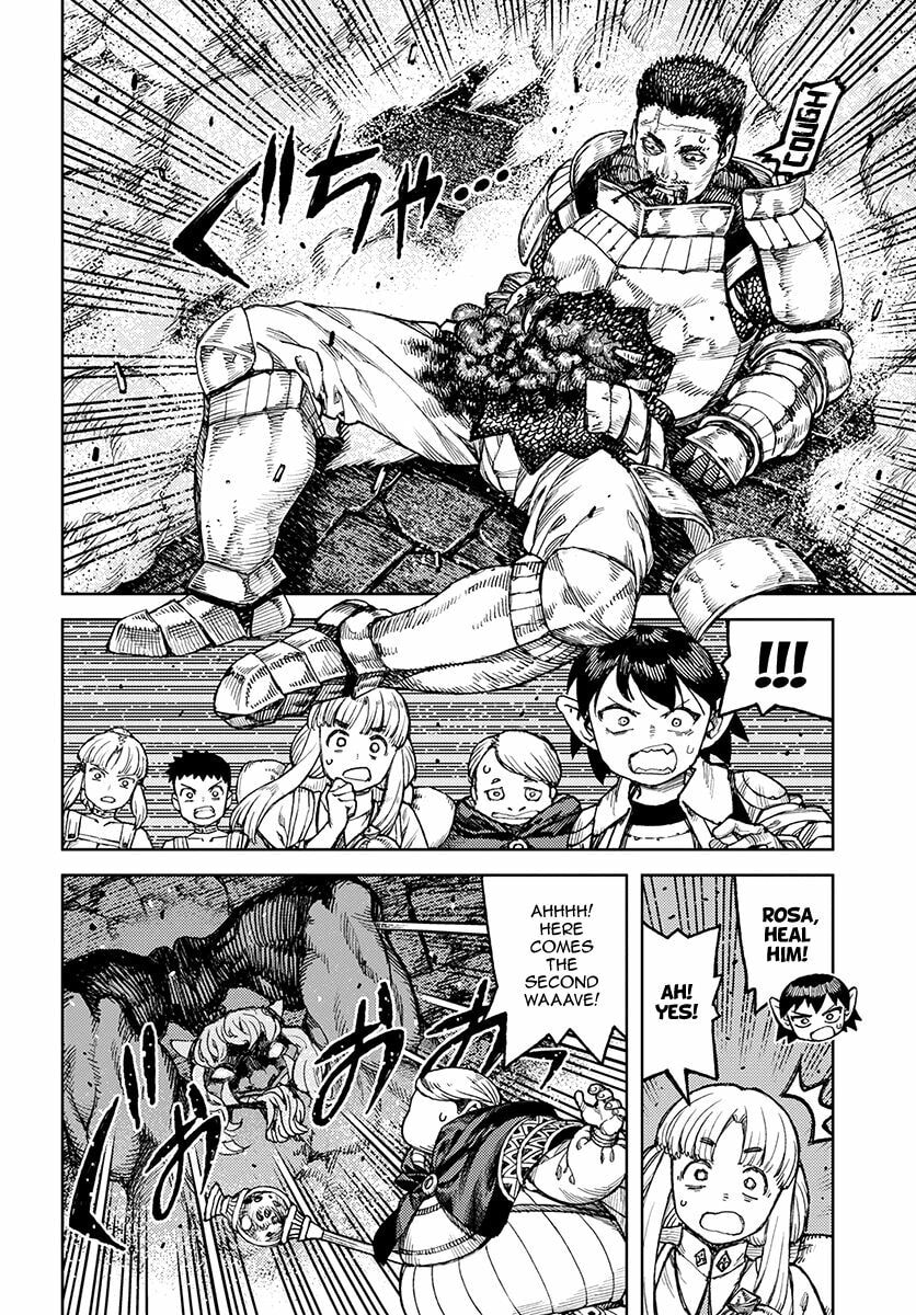 Read Tsugumomo (Colored) chapter 117.1 image 4 on Lezhin