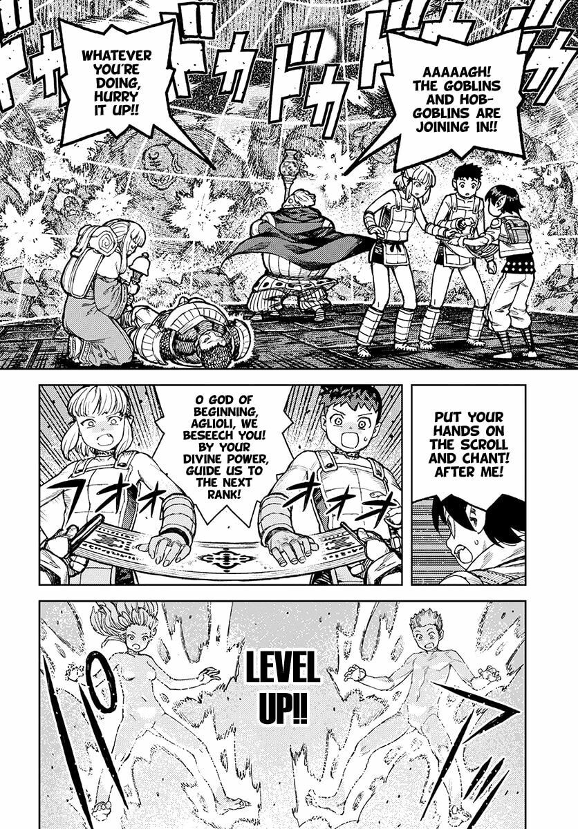 Read Tsugumomo (Colored) chapter 117.1 image 8 on Lezhin