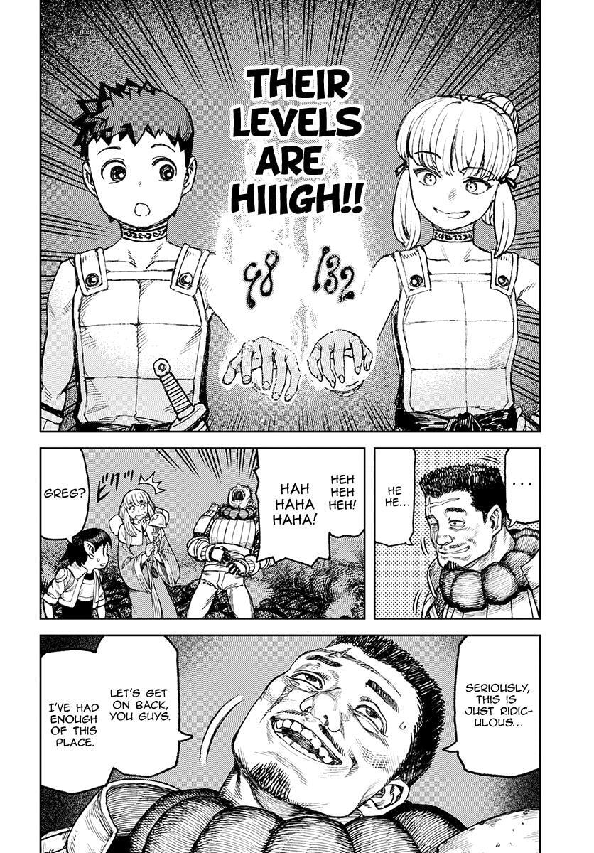 Read Tsugumomo (Colored) chapter 117 image 17 on Lezhin