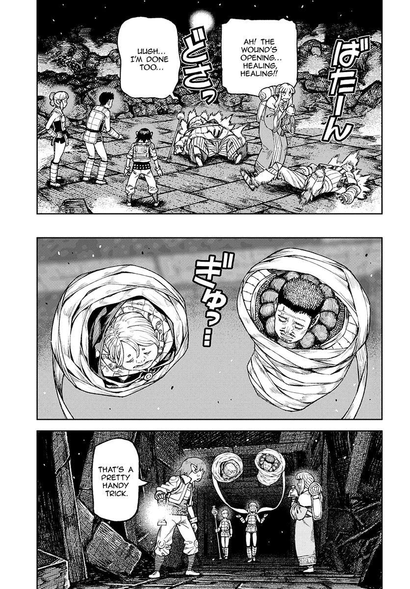 Read Tsugumomo (Colored) chapter 117 image 18 on Lezhin