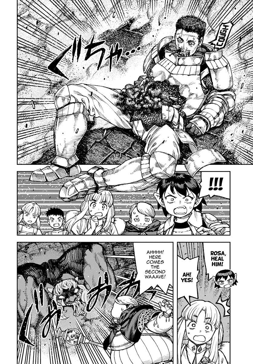 Read Tsugumomo (Colored) chapter 117 image 3 on Lezhin