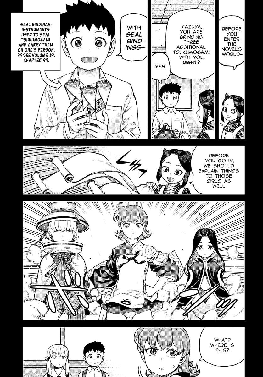 Read Tsugumomo (Colored) chapter 118.1 image 15 on Lezhin