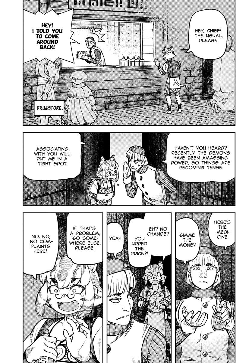 Read Tsugumomo (Colored) chapter 118.1 image 5 on Lezhin