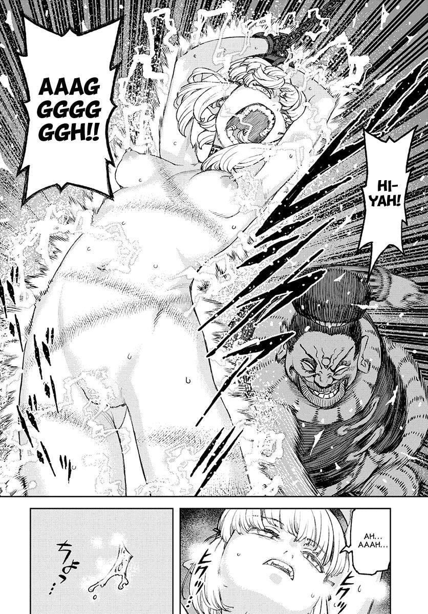 Read Tsugumomo (Colored) chapter 118 image 23 on Lezhin