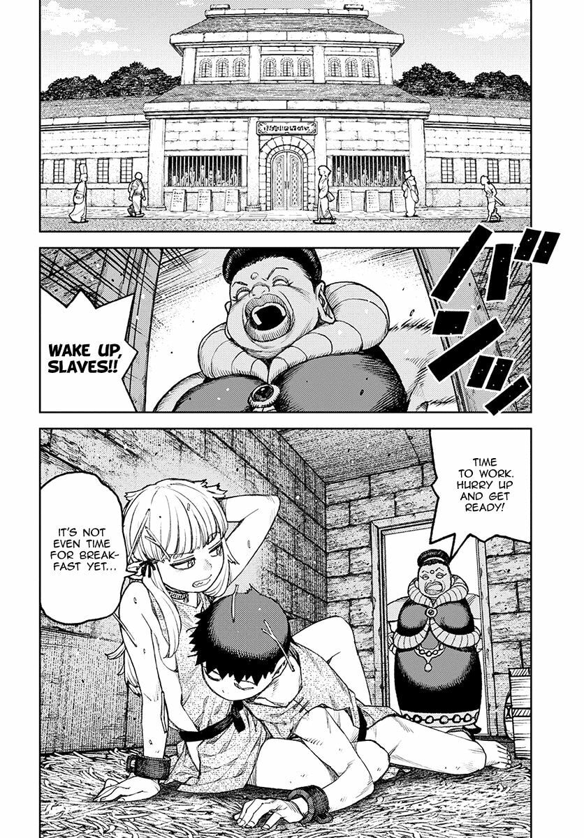 Read Tsugumomo (Colored) chapter 119.1 image 1 on Lezhin