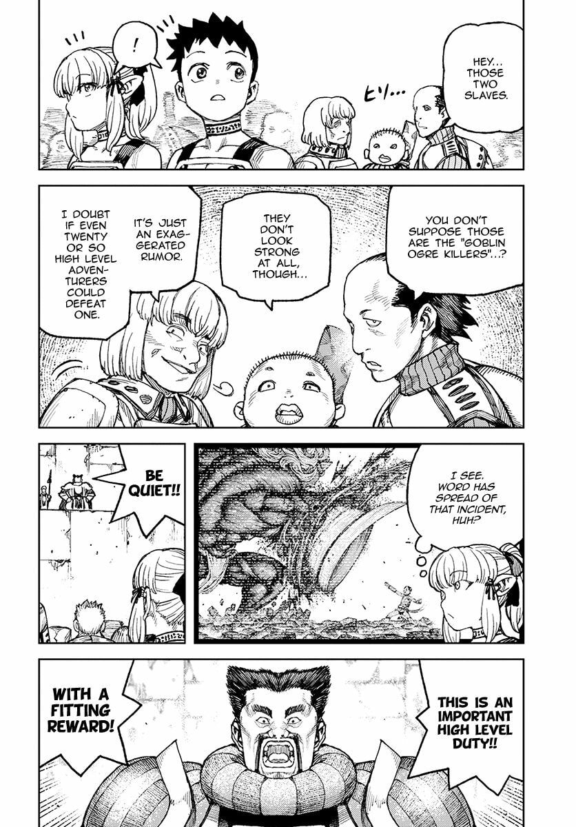 Read Tsugumomo (Colored) chapter 119.1 image 5 on Lezhin