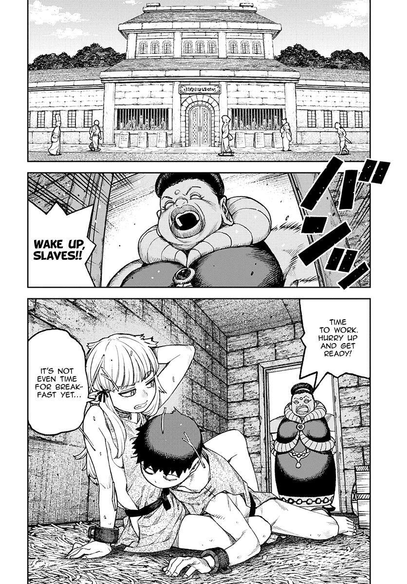 Read Tsugumomo (Colored) chapter 119 image 2 on Lezhin