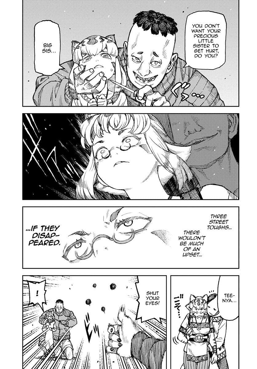 Read Tsugumomo (Colored) chapter 119 image 20 on Lezhin