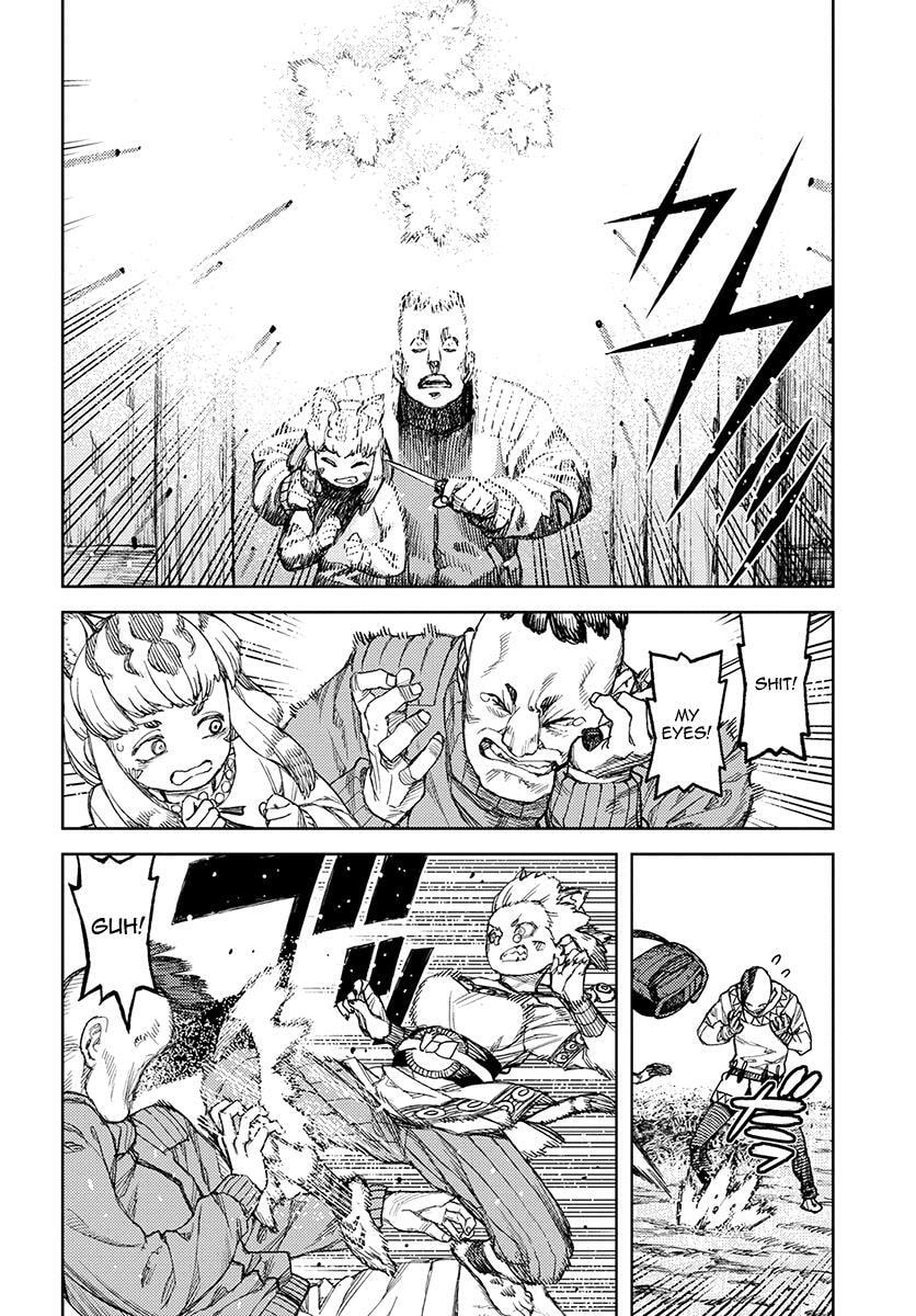 Read Tsugumomo (Colored) chapter 119 image 21 on Lezhin