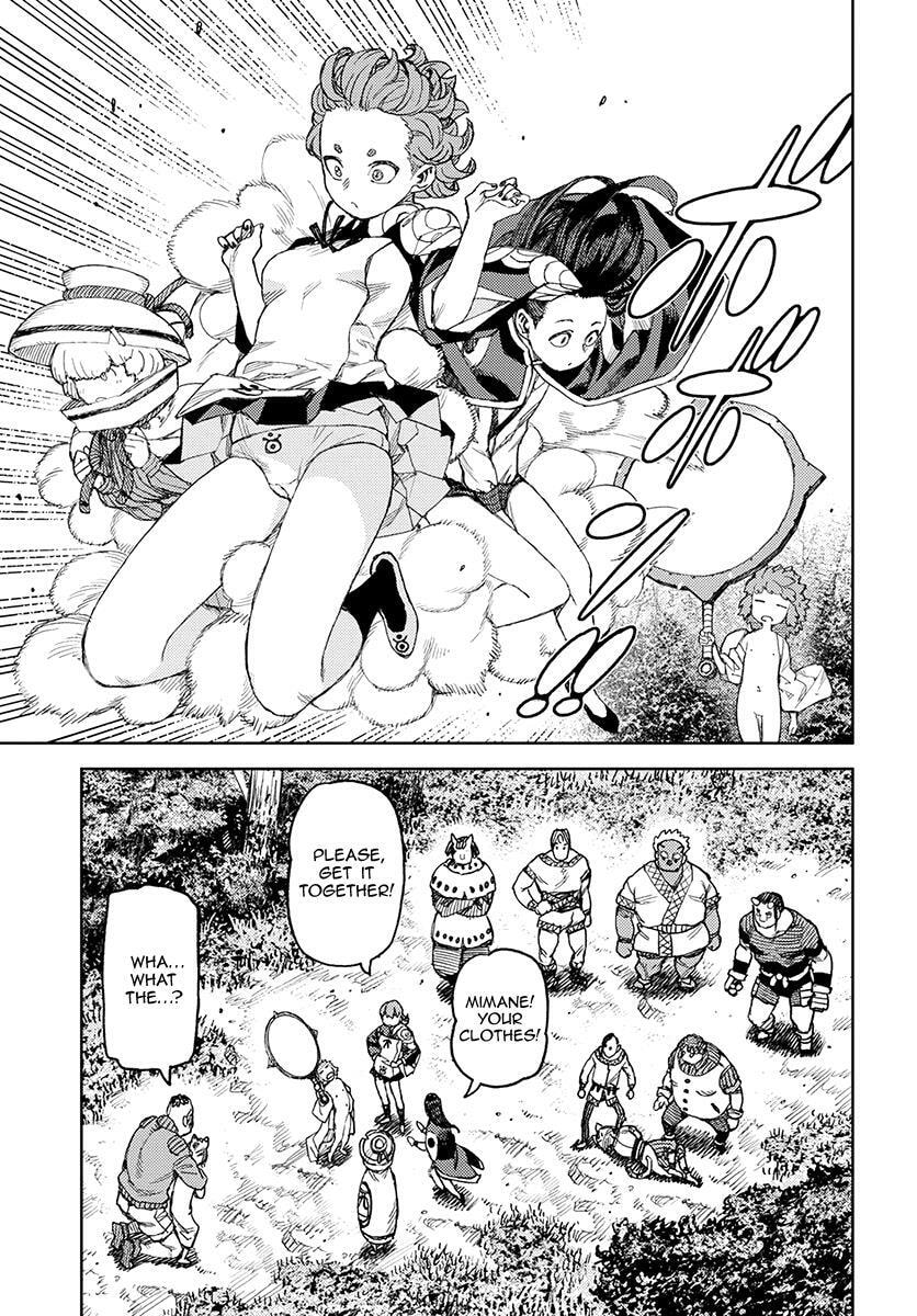 Read Tsugumomo (Colored) chapter 119 image 28 on Lezhin