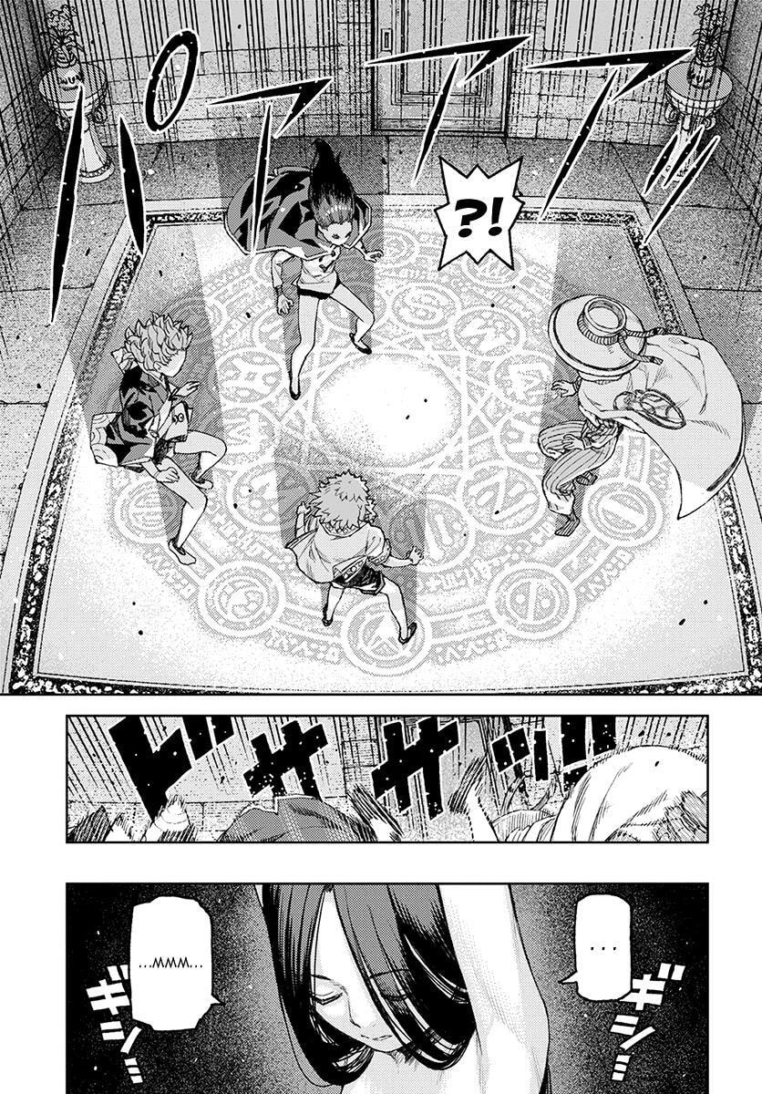 Read Tsugumomo (Colored) chapter 119 image 36 on Lezhin