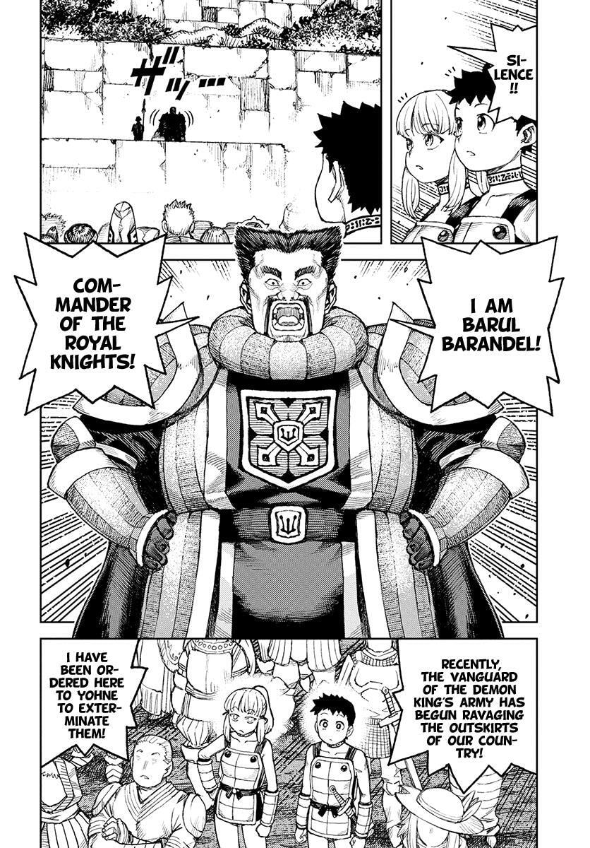 Read Tsugumomo (Colored) chapter 119 image 4 on Lezhin