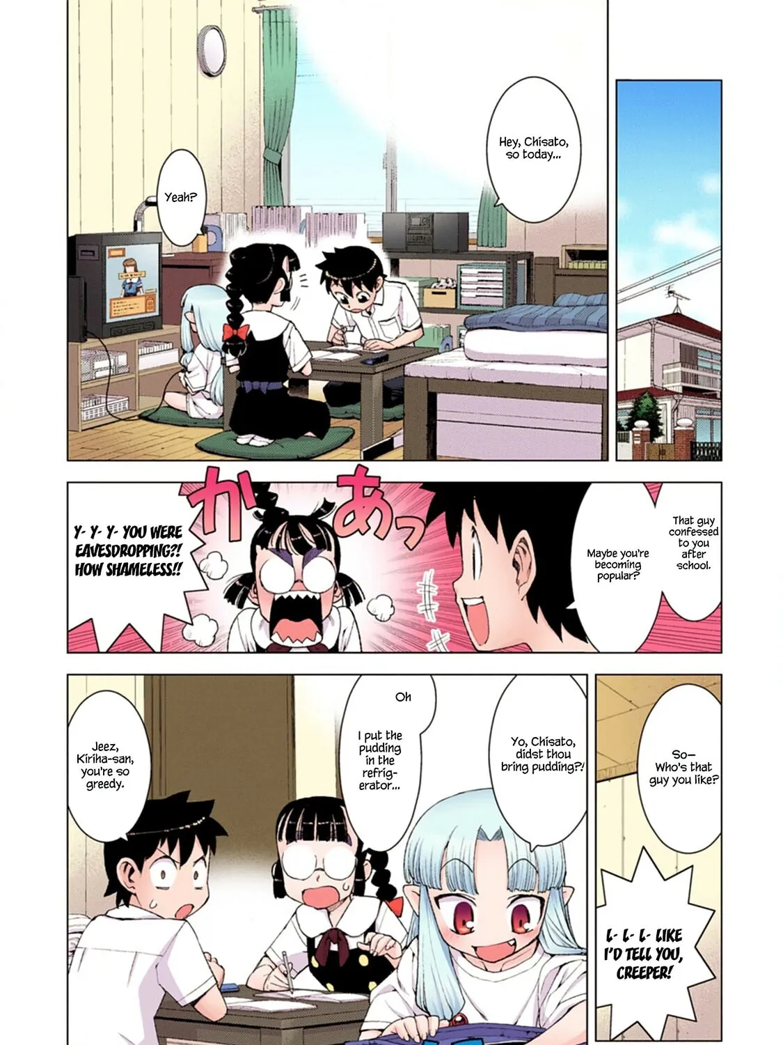 Read Tsugumomo (Colored) chapter 12 image 14 on Lezhin