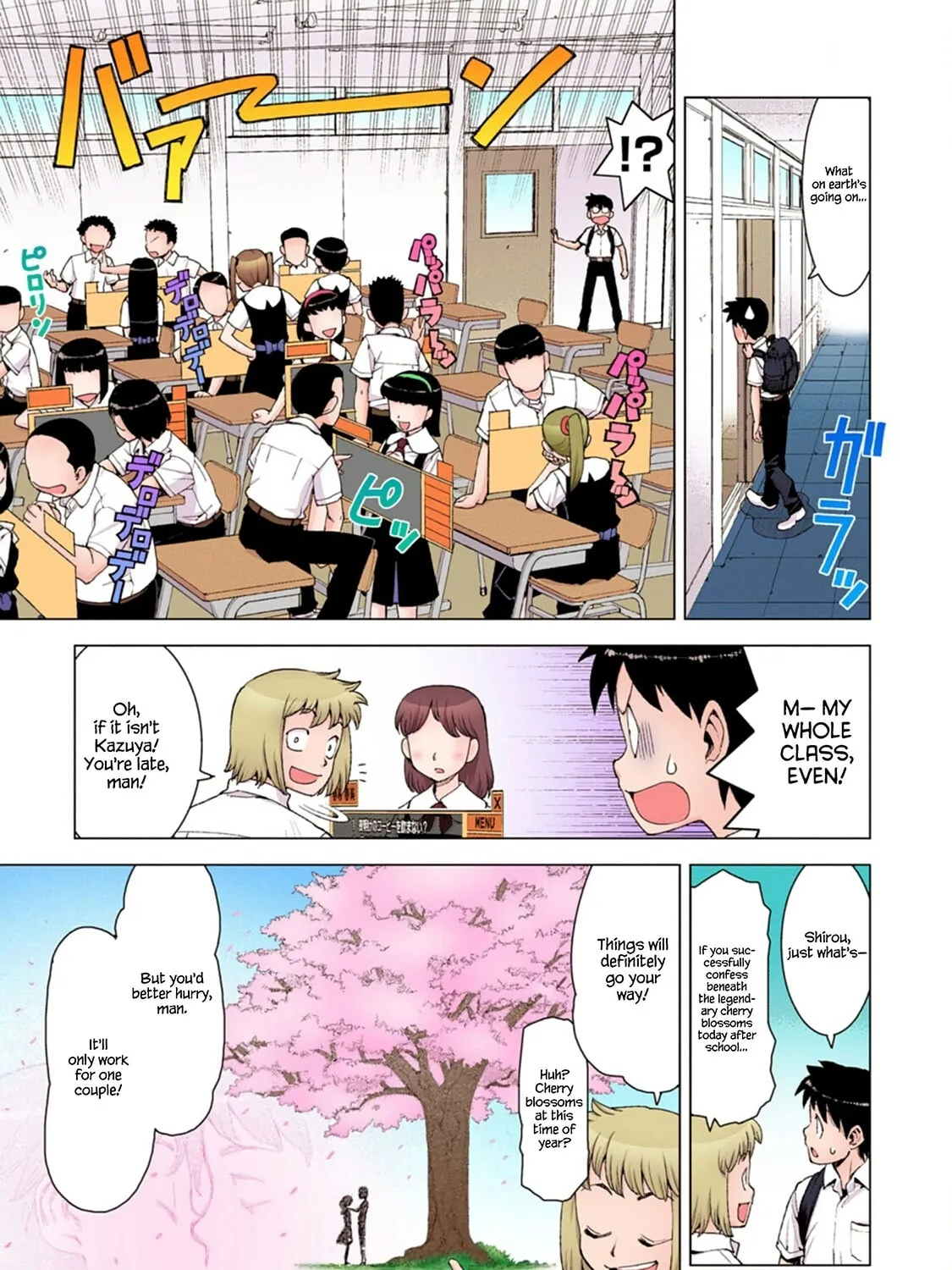 Read Tsugumomo (Colored) chapter 12 image 24 on Lezhin
