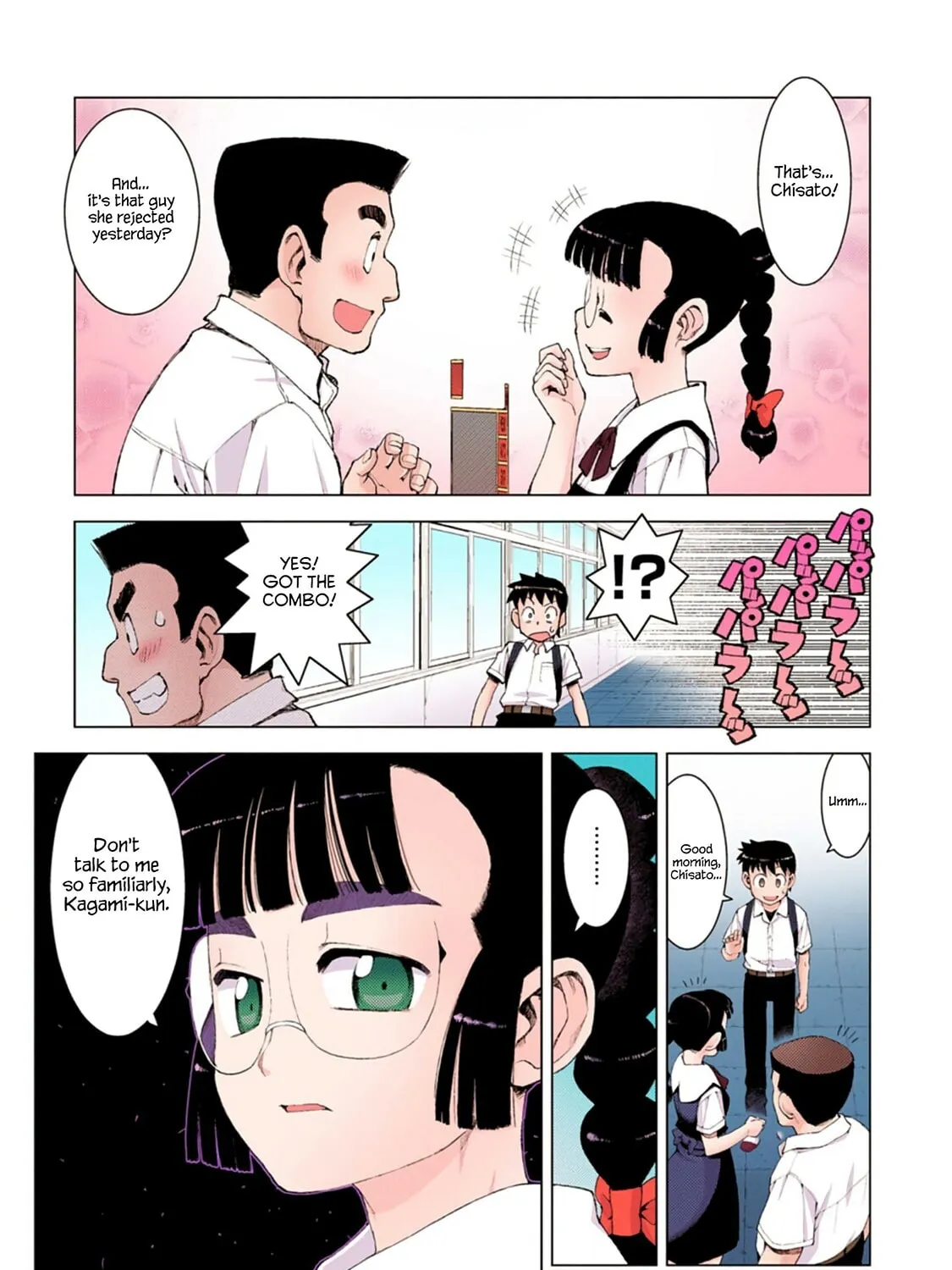 Read Tsugumomo (Colored) chapter 12 image 28 on Lezhin