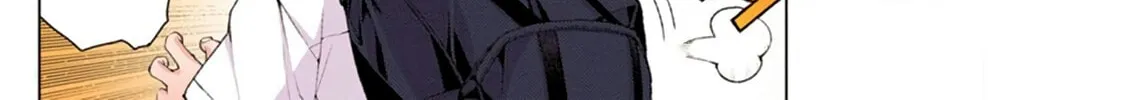 Read Tsugumomo (Colored) chapter 12 image 33 on Lezhin