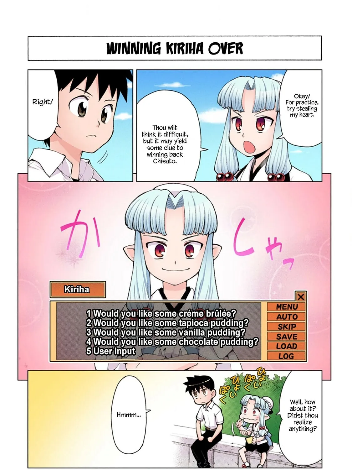 Read Tsugumomo (Colored) chapter 12 image 44 on Lezhin