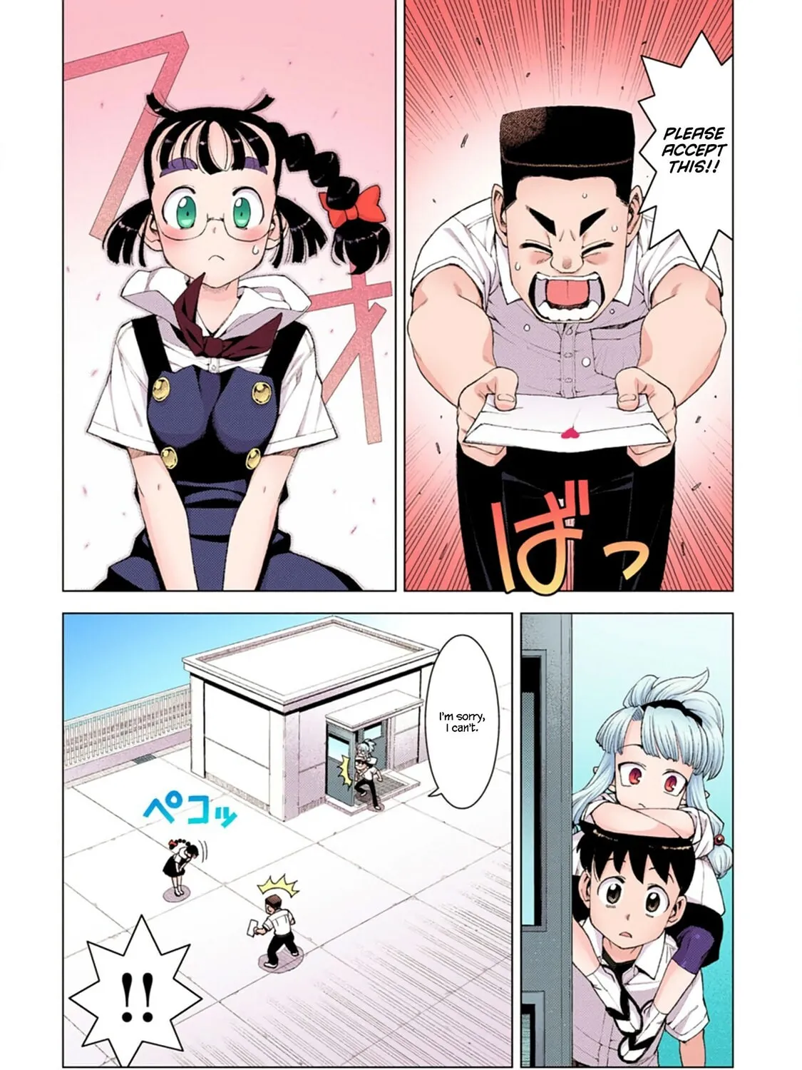 Read Tsugumomo (Colored) chapter 12 image 8 on Lezhin