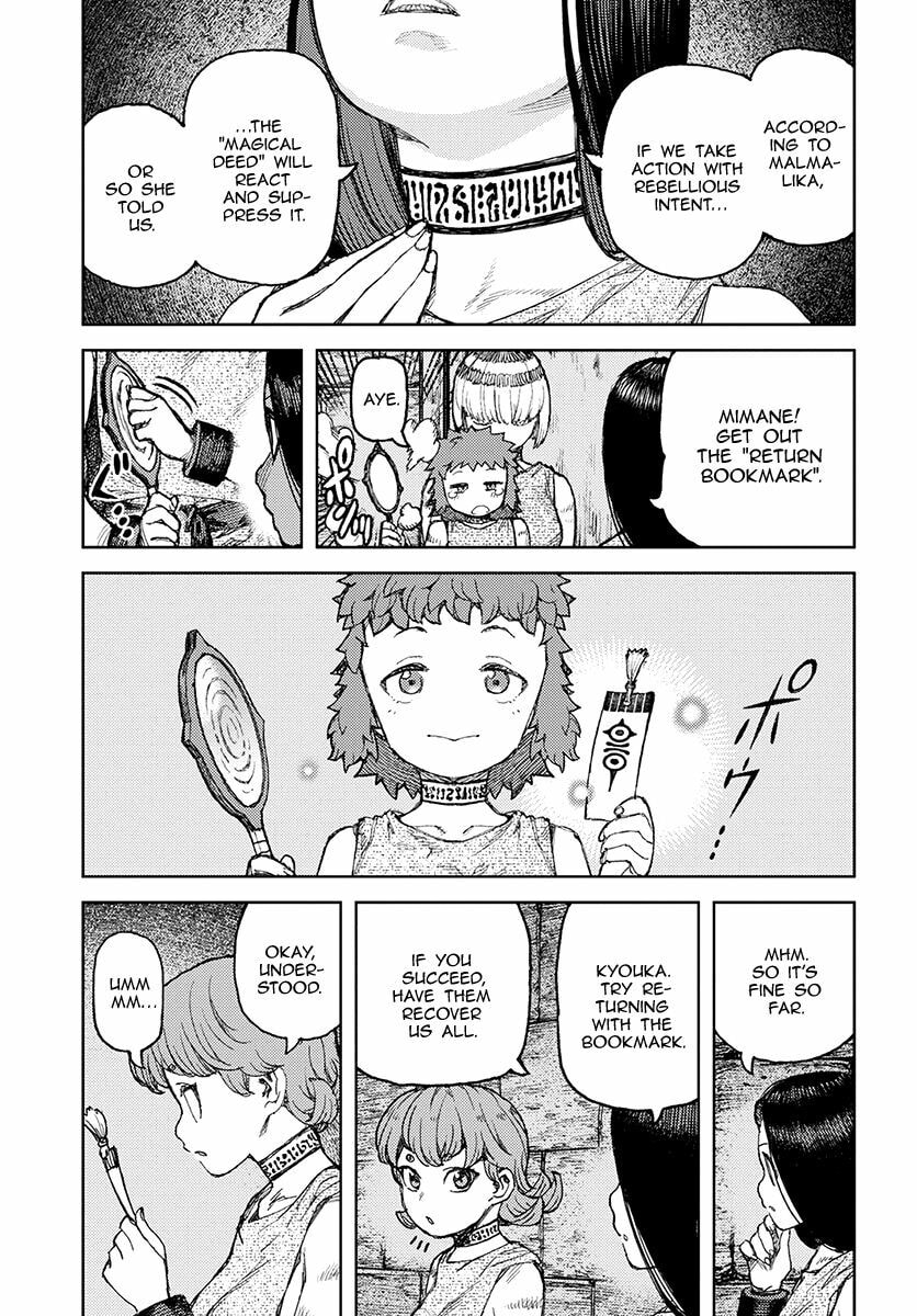 Read Tsugumomo (Colored) chapter 120.1 image 22 on Lezhin